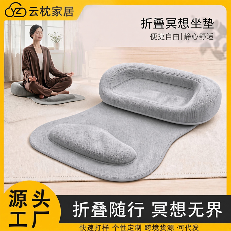 Memory foam orthopedic pillow with cervical spine support