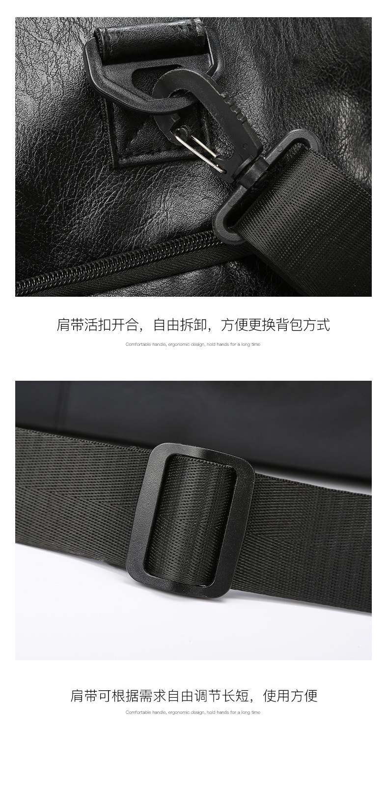 Portable travel bag, soft PU leather, multifunctional