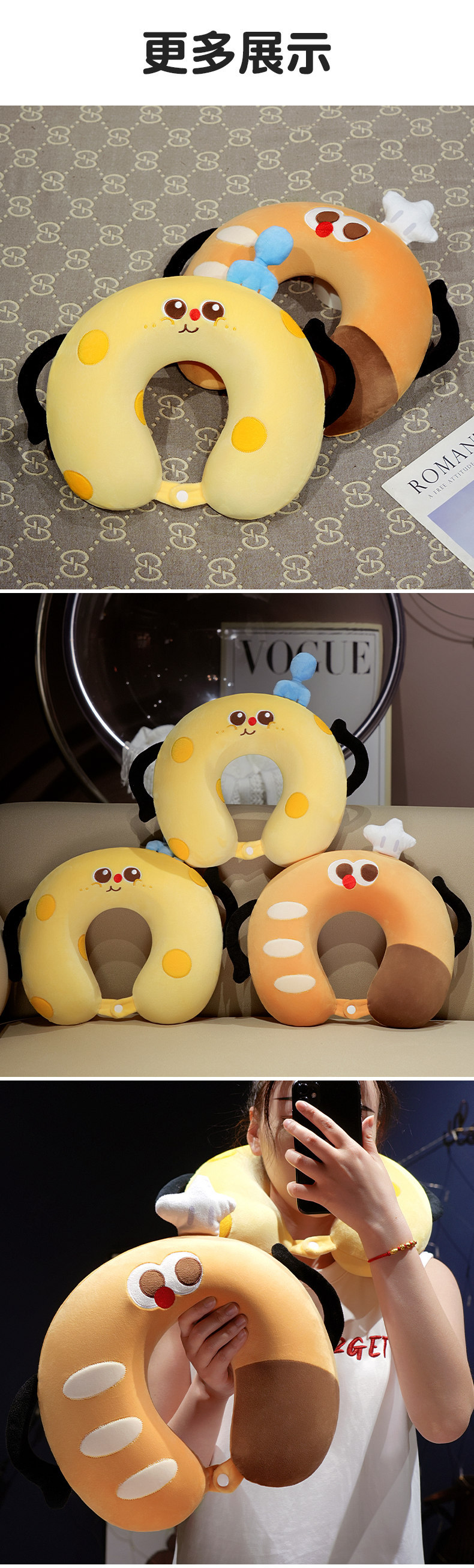 Cheese-Shaped U Pillow Memory Foam Portable