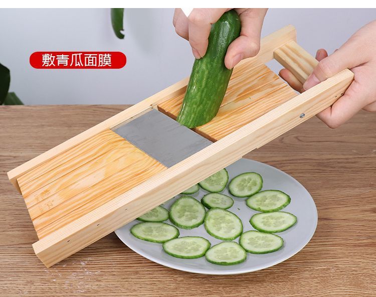 Adjustable Potato Slicer Multifunctional Vegetable Cutter