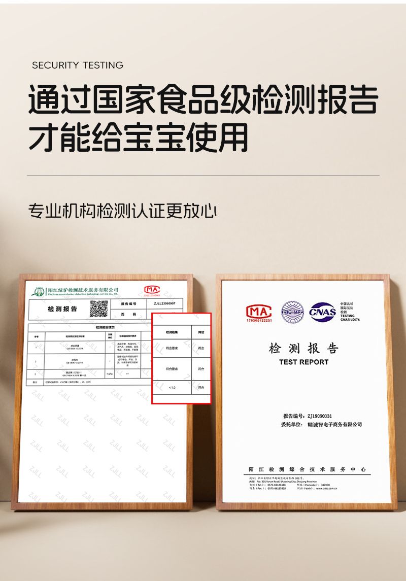 Yangjiang mutfak bıçak seti, üç parçalı meyve bıçağı ve kesme tahtası