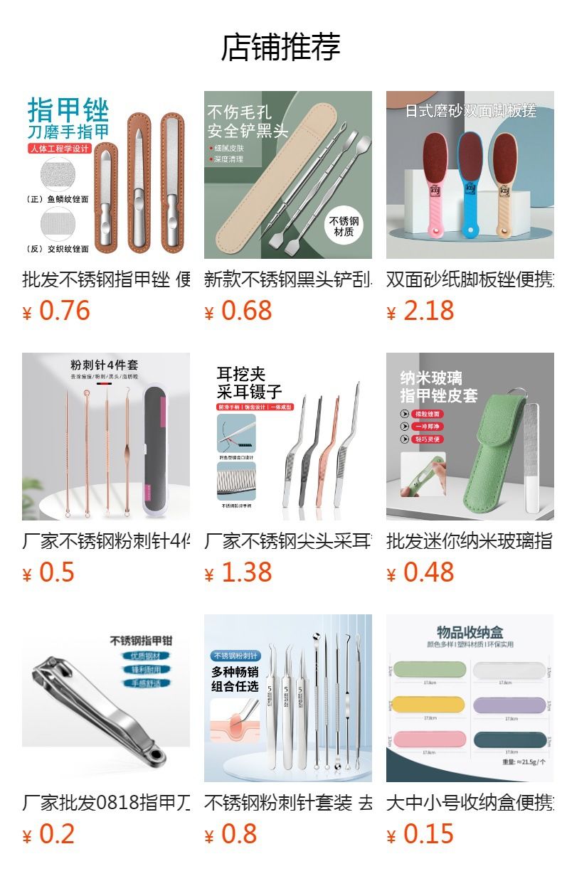Stainless steel dental tools set, 6 pieces with LED endoscope