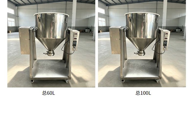 Laboratuvar paslanmaz çelik tambur karıştırıcısı, sessiz