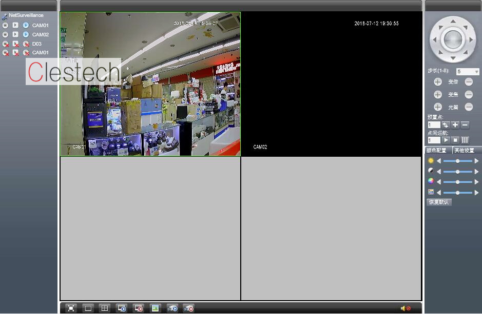 Außen-Sicherheitskamera 1200TVL koaxial analog, wasserdicht