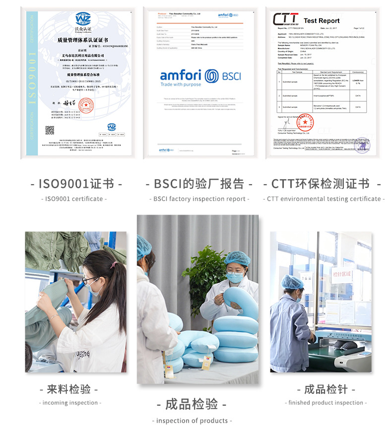跨境亚马逊爆款记忆棉枕头慢回弹记忆枕护颈枕头睡觉专用异形枕