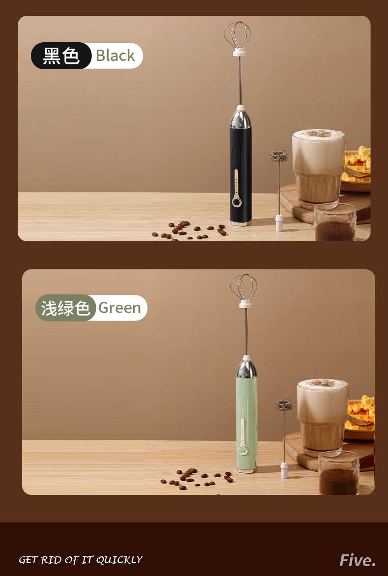 Cordless electric handheld mixer for cake and coffee