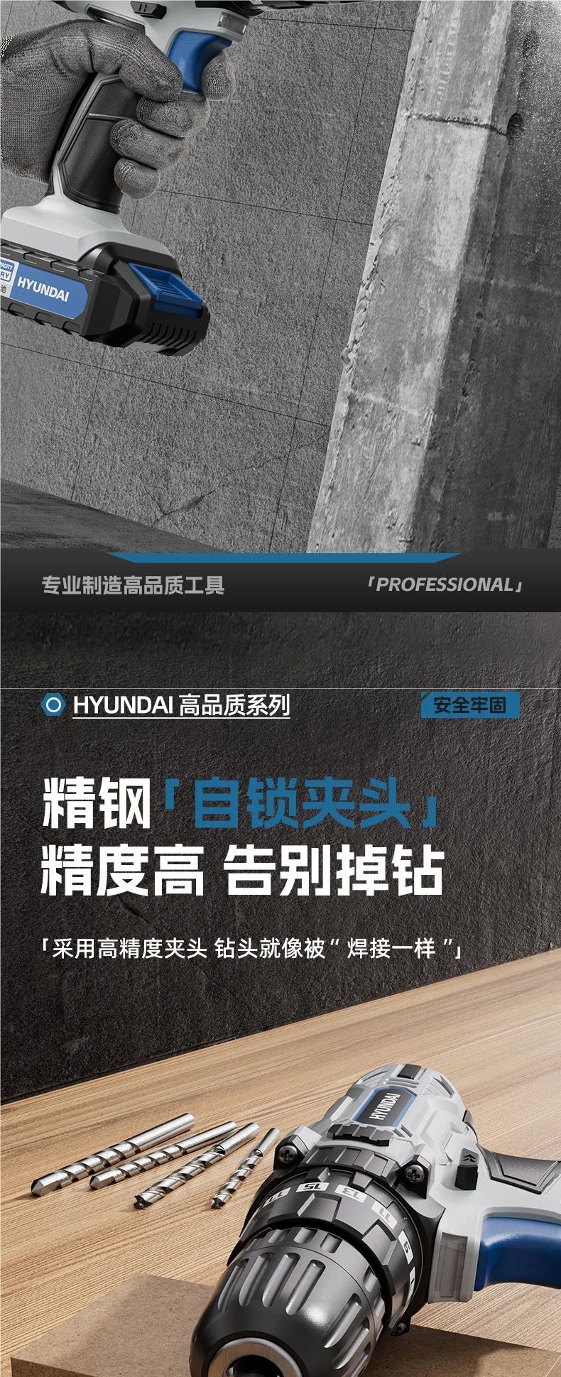 家用工具箱套装五金工具维修组合家庭多功能电钻电动全套车载大全