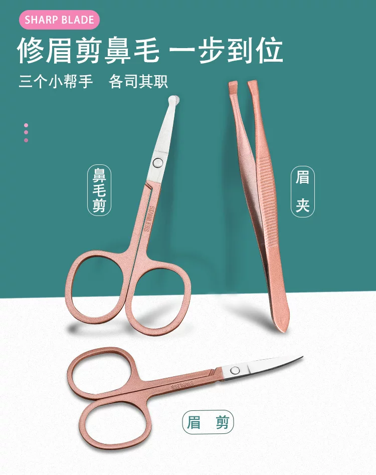 18 parçalı rosegold paslanmaz çelik tırnak seti, kulak temizleme kaşığı ve pediküre araçla