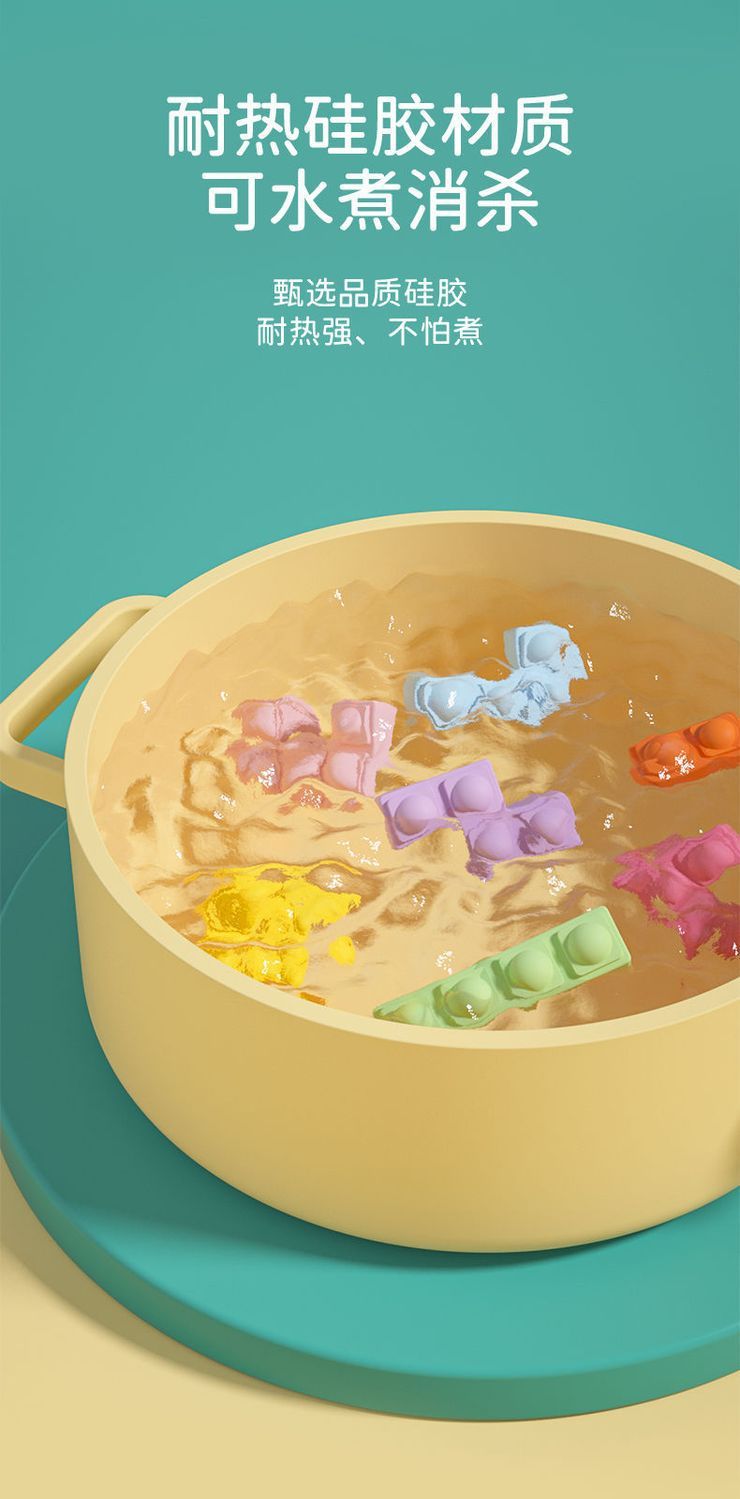Pop It Oyuncağı, Silikon, Tetris Bloklı