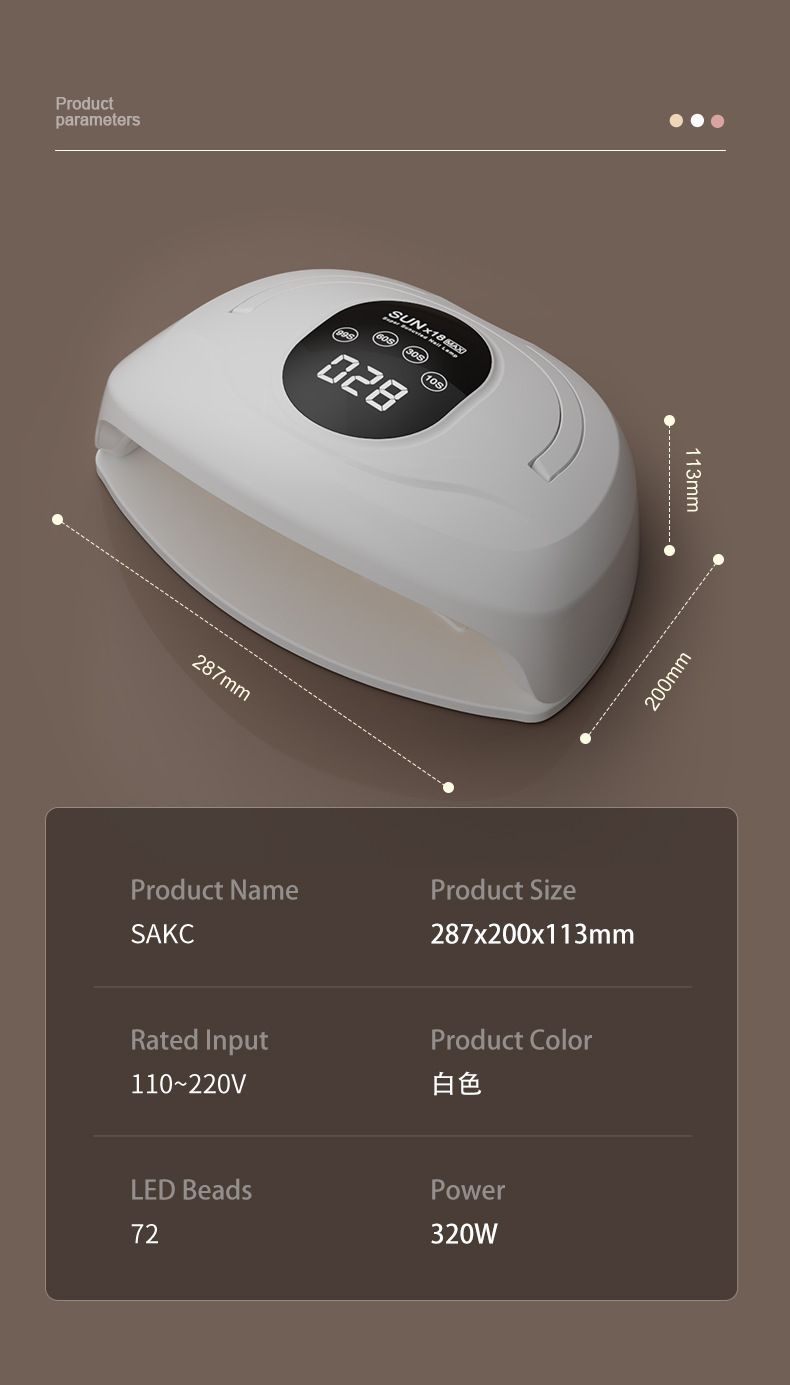 320W Doppelhand-Nagellampe
