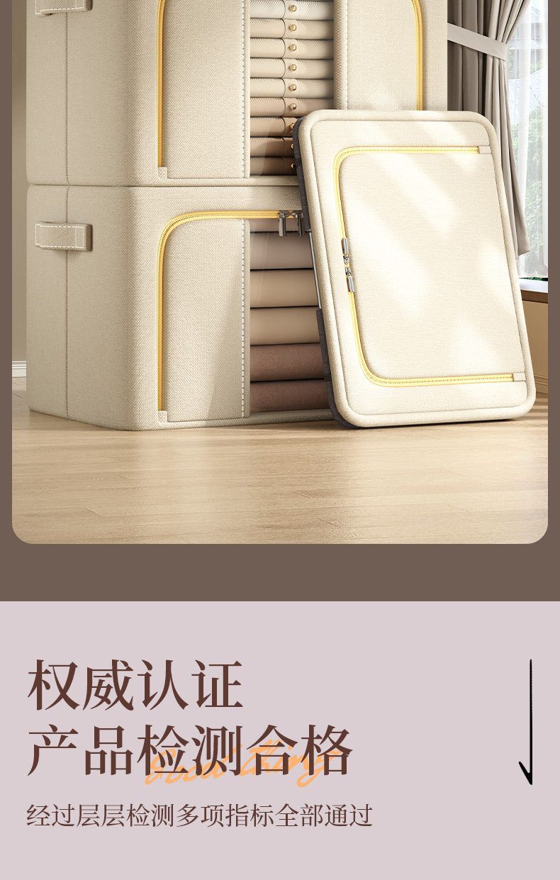 衣服收纳箱大容量超大家用被子玩具储物用品收纳衣柜带盖整理箱