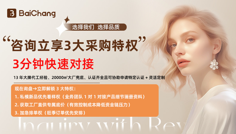 百昌新品迷你女生筋膜枪便携口袋肌肉放松震动按摩枪小筋膜枪定制