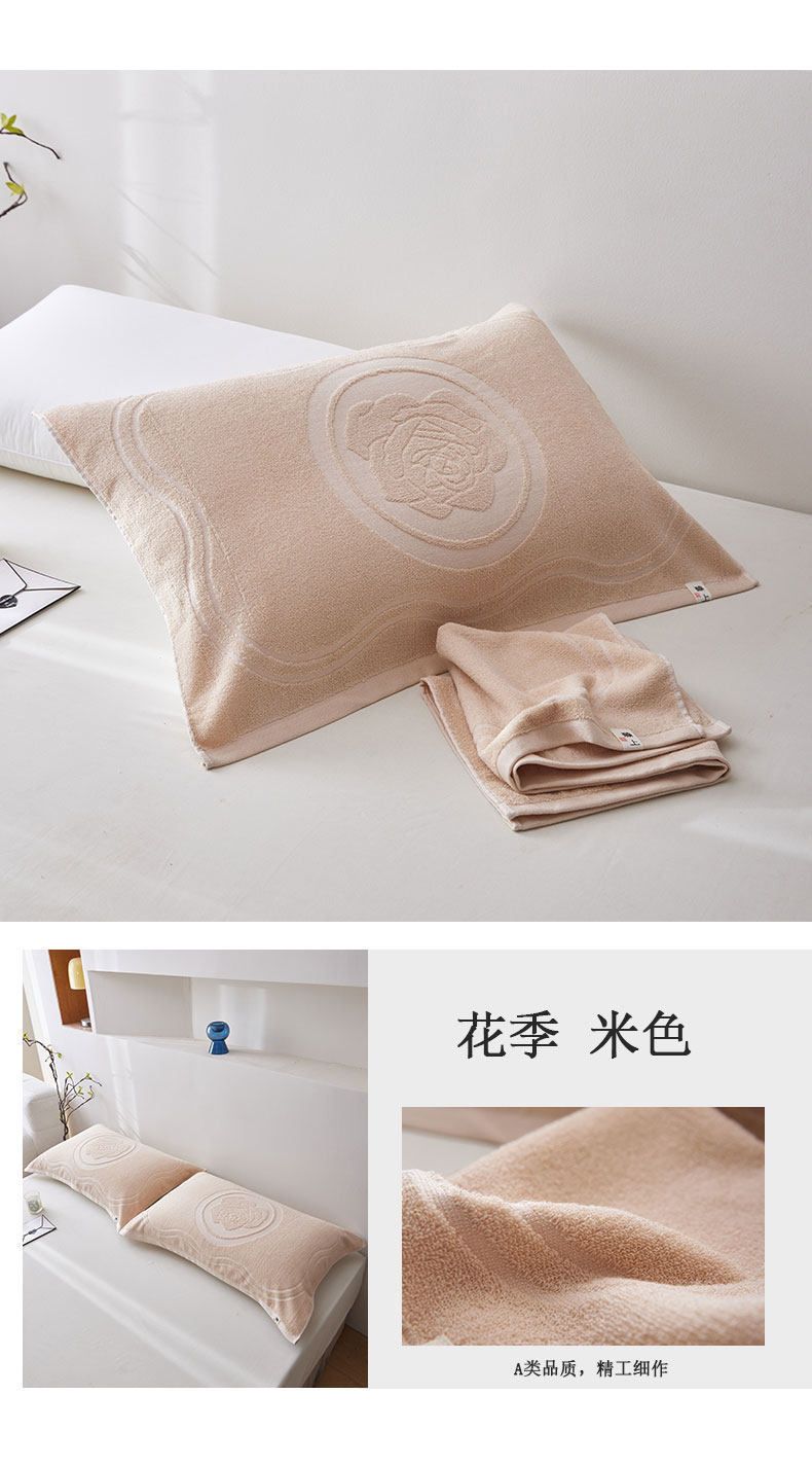 Cotton pillowcase pair, anti-oil, non-slip, all-season