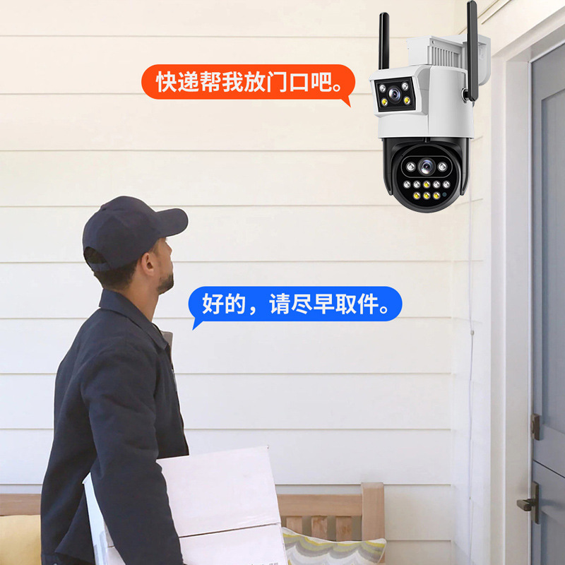 Ev izleme kamerası, cep telefonları için 360 derece monitör, internet olmadan uzaktan izleme, gece görüşü, dış mekan yüksek çözünürlüklü, 4G verisiz.