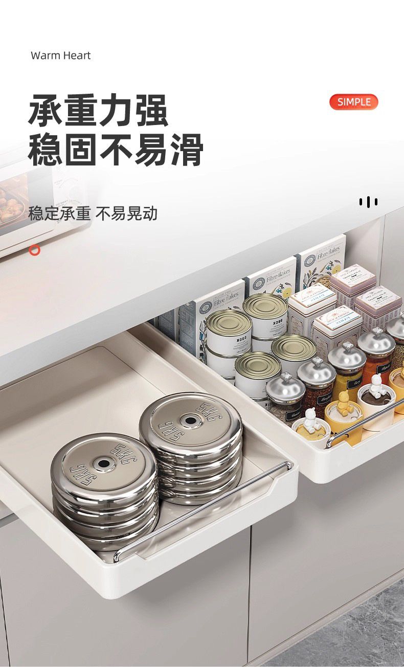 Kitchen under-sink tiered pull-out storage basket