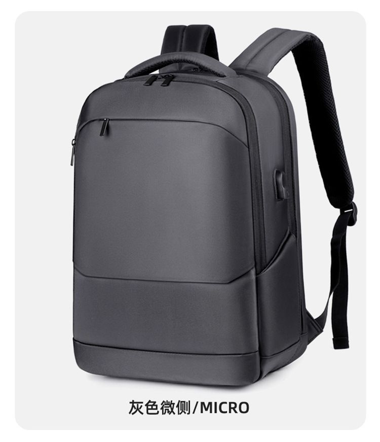 Wasserdichter Pendler-Rucksack, Laptop-kompatibel
