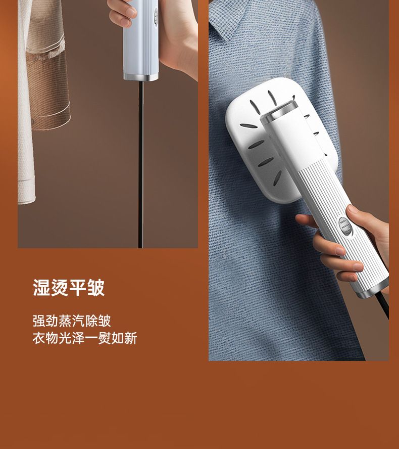 Portable Handheld Steam Iron Mini Fabric Steamer