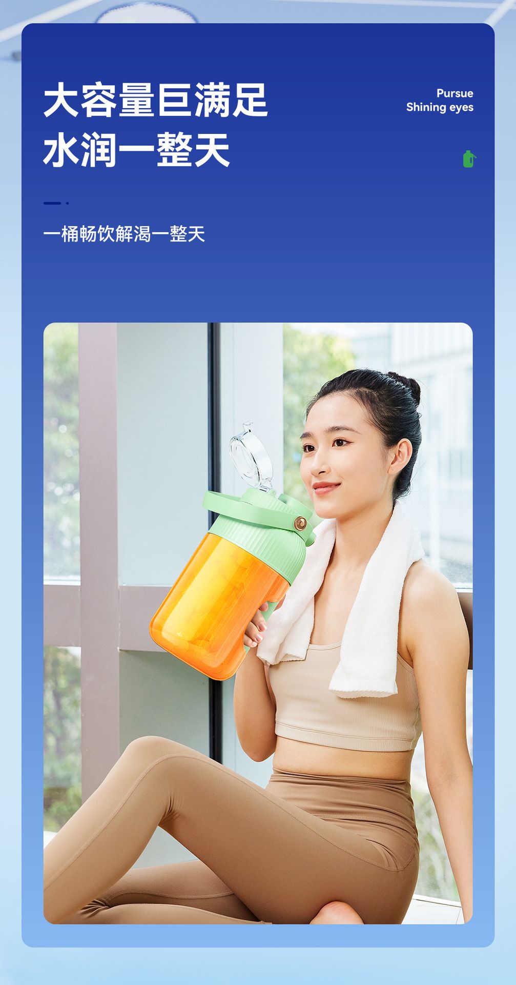 Large capacity portable fruit juicer