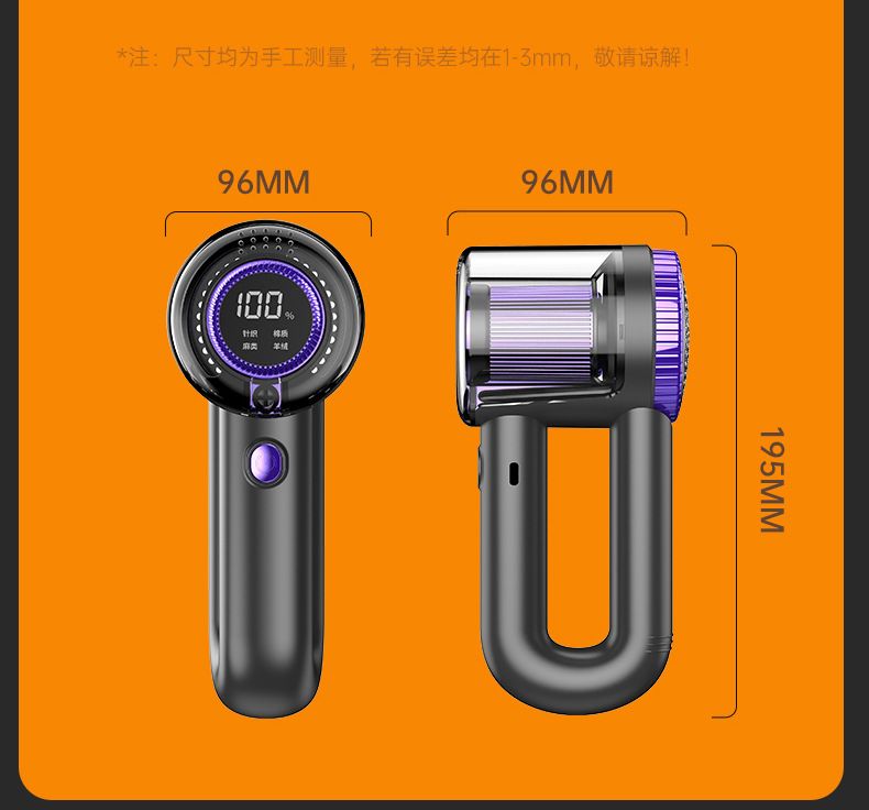 Rechargeable fabric pilling remover