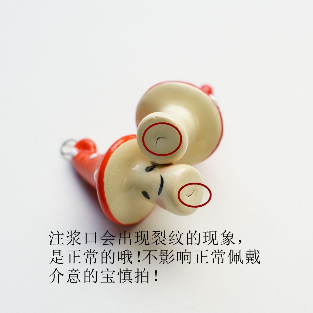 Jingdezhen Ceramic Mushroom Pendant Necklace