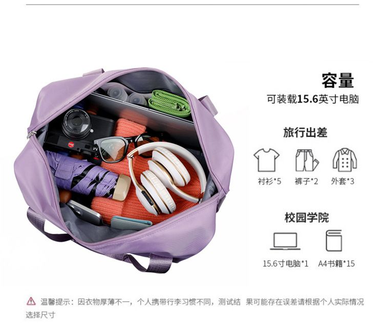 Expandable travel bag, wheeled, foldable, large capacity