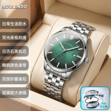 Men's quartz watch, silicone strap, waterproof