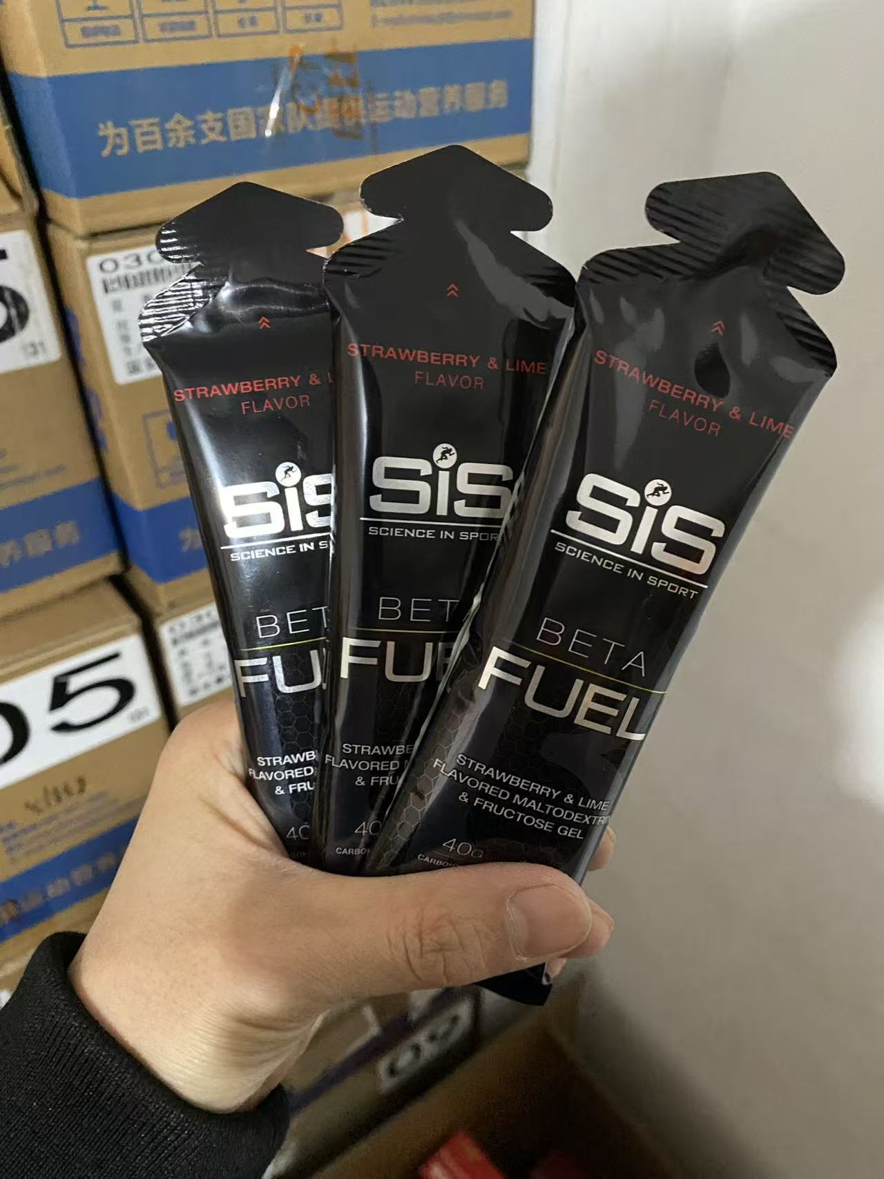 SIS BETAFUEL energy gel for running
