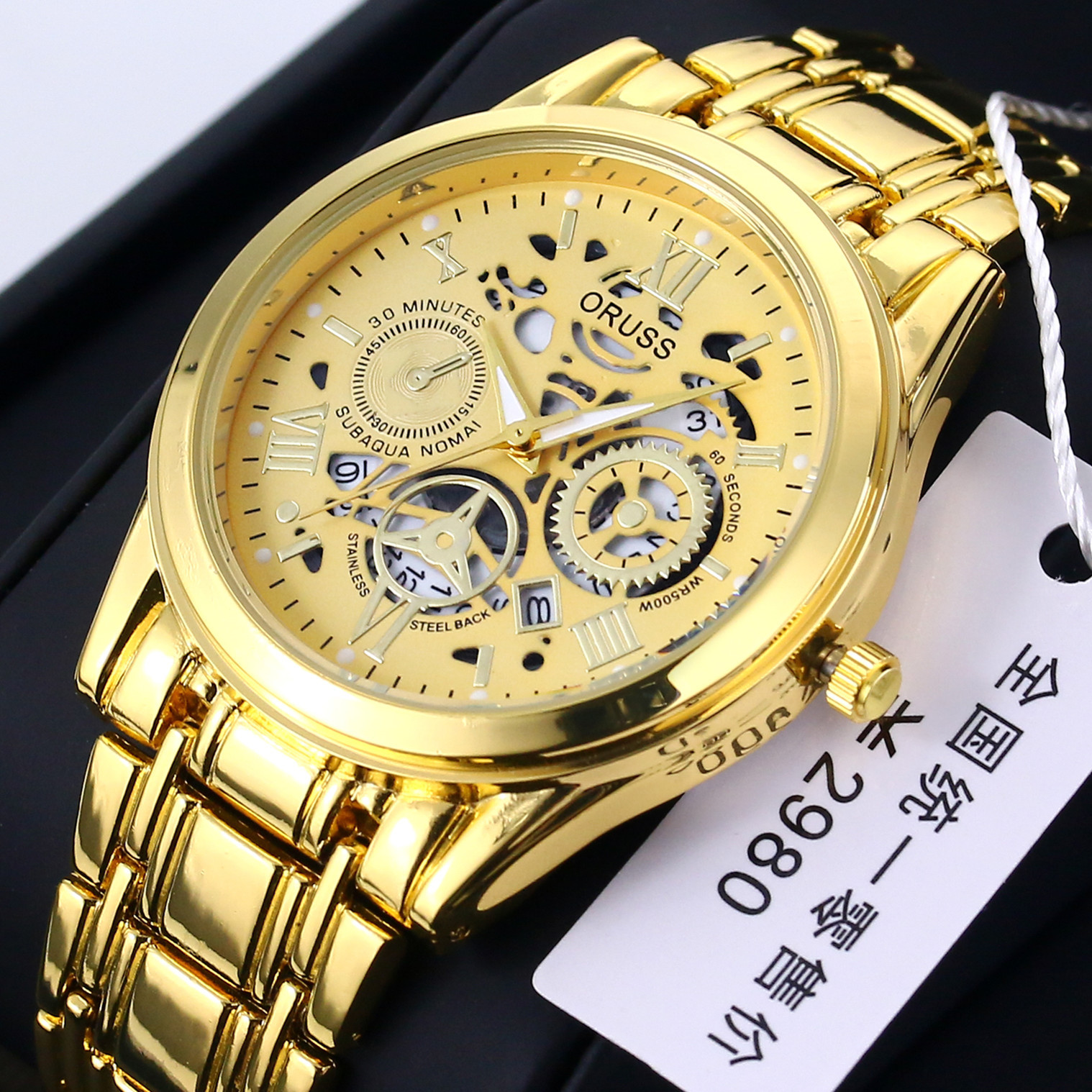 Swiss brand automatic men's watch, waterproof, luminous