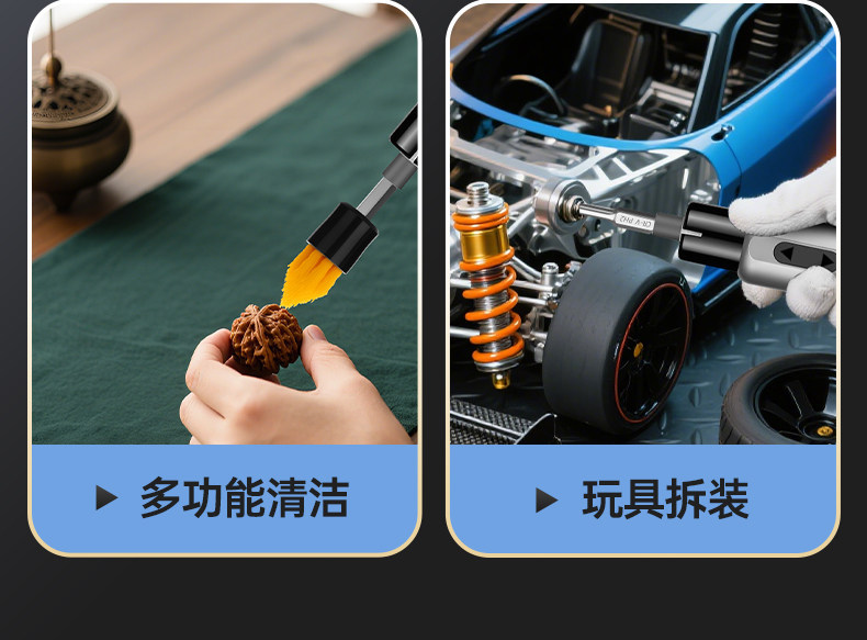 Lvlin Dual-Power Electric Screwdriver Set with LED Light