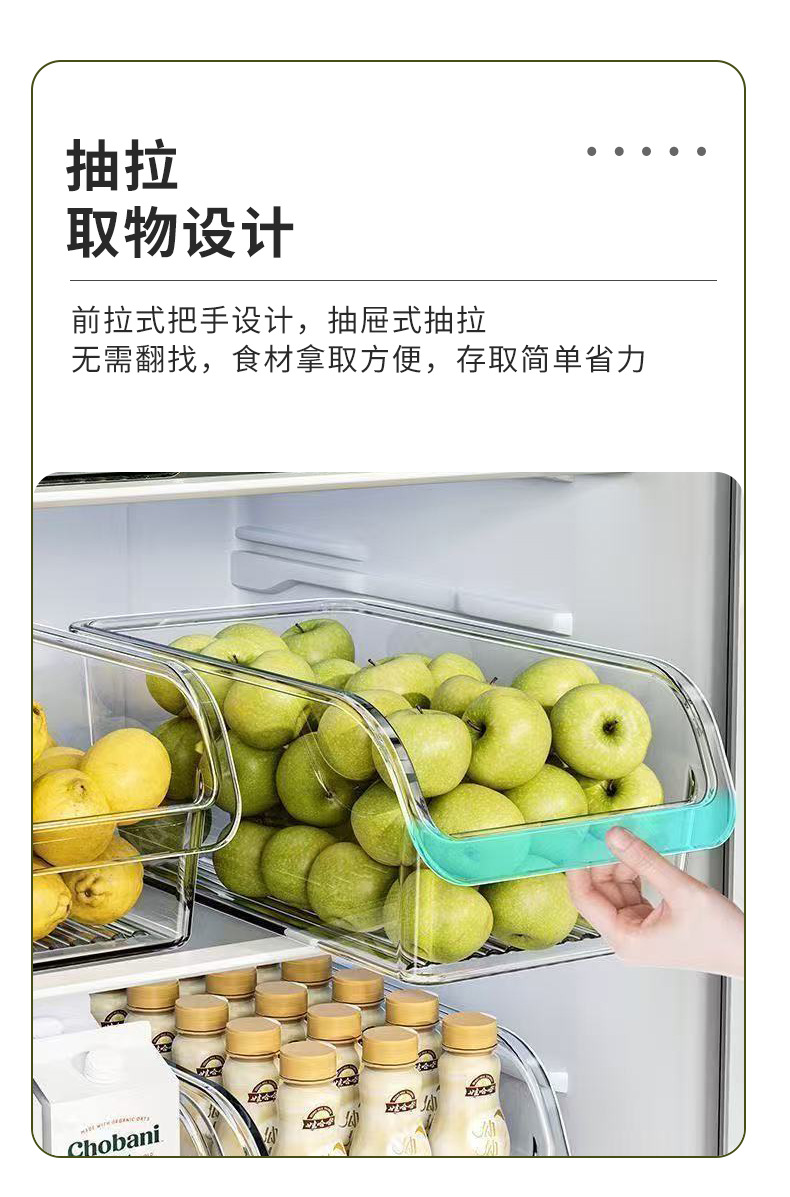 Kühlschrank-Organizer Schublade Gemüse-Obst-Lagerbox