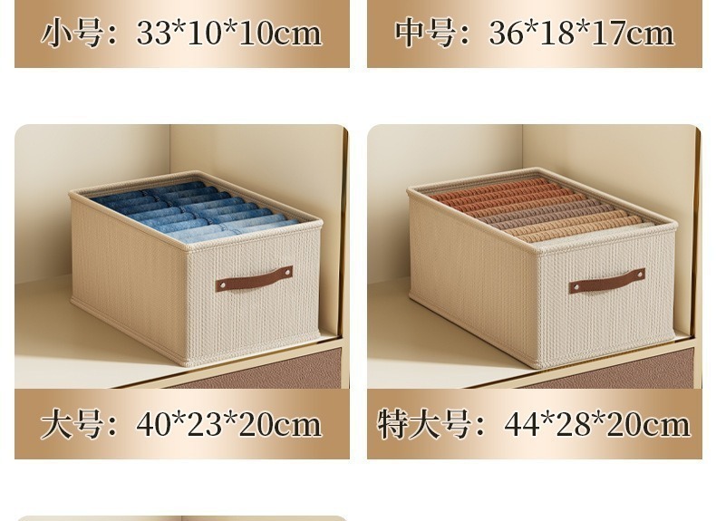 Oxford cloth storage box with drawer for clothing organization