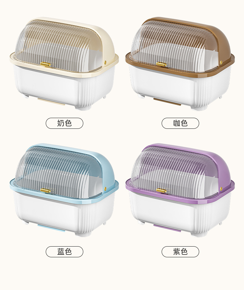 Kitchen Tableware Storage Box with Drain and Dust Protection