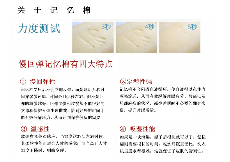 U型枕记忆棉优质夏冰丝颈椎枕头凉感慢回弹办公护颈枕脖枕午睡枕