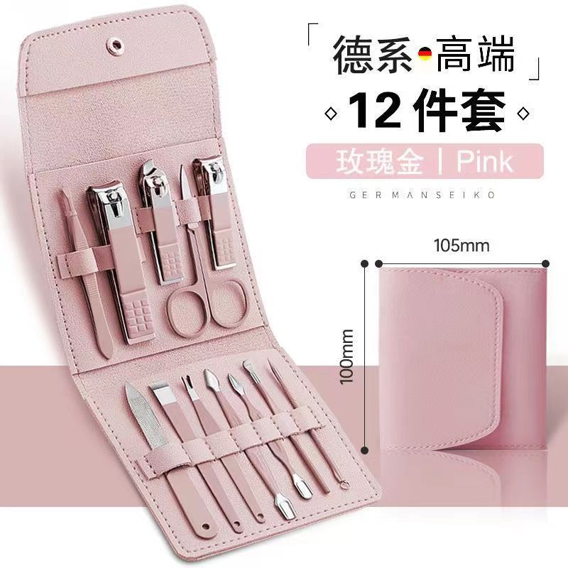 16-piece nail care kit, stainless steel manicure set