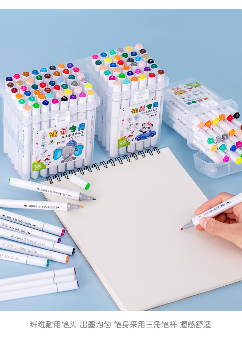 Double-ended marker pen set 12 colours washable