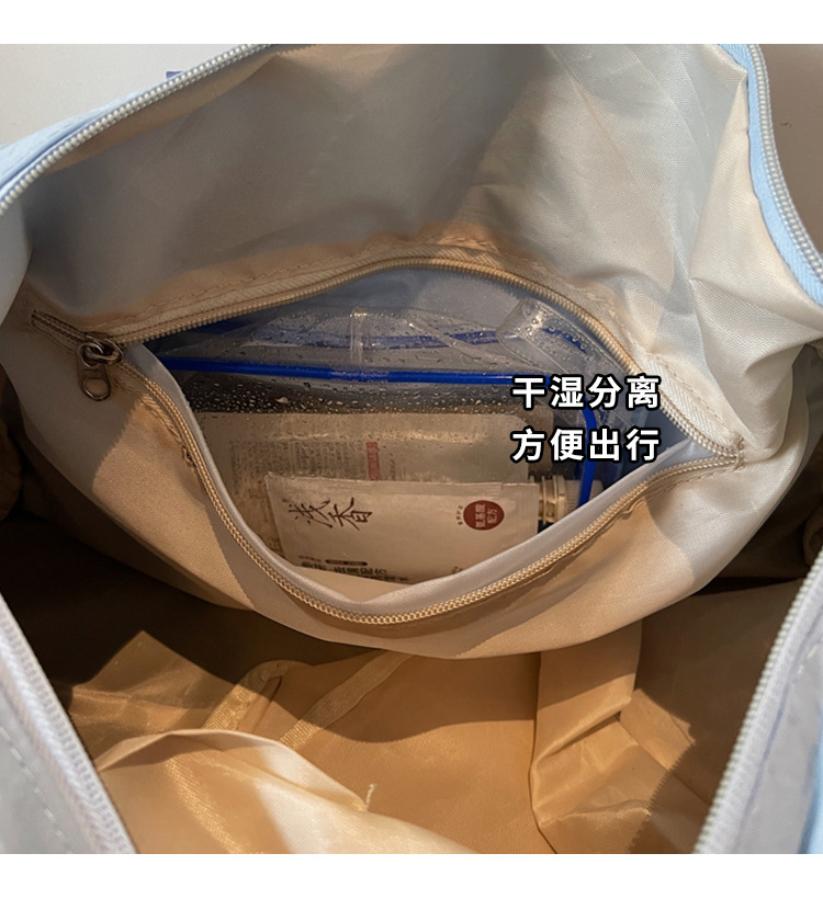 Reisetasche, großes Fassungsvermögen, separates Schuhfach