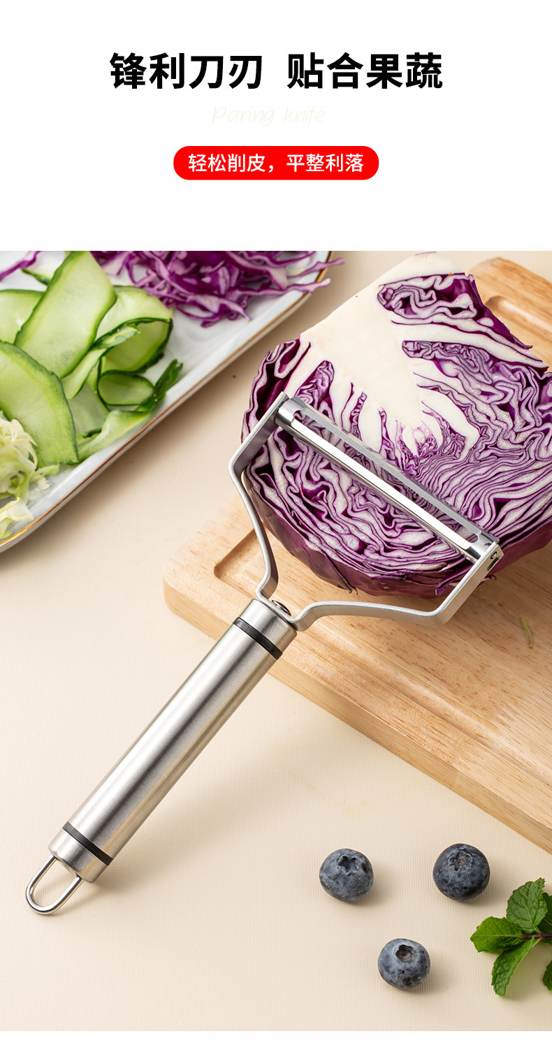 Vegetable shredder and grater, large cabbage cutter