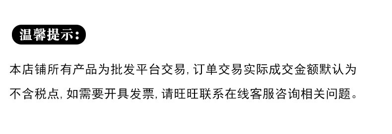 Tumo Kunststoffbeutel-Versiegelungsmaschine, mini Dichtungsgerät