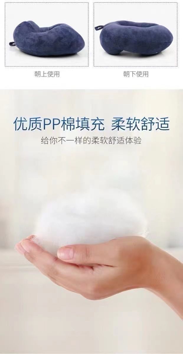 批发驼峰U型枕定 制logo办公室午休枕颈枕护颈枕飞机汽车u型枕头