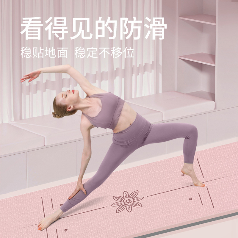 SanFan-Yogamatte, Fitness, rutschfest, schallisoliert, professionell