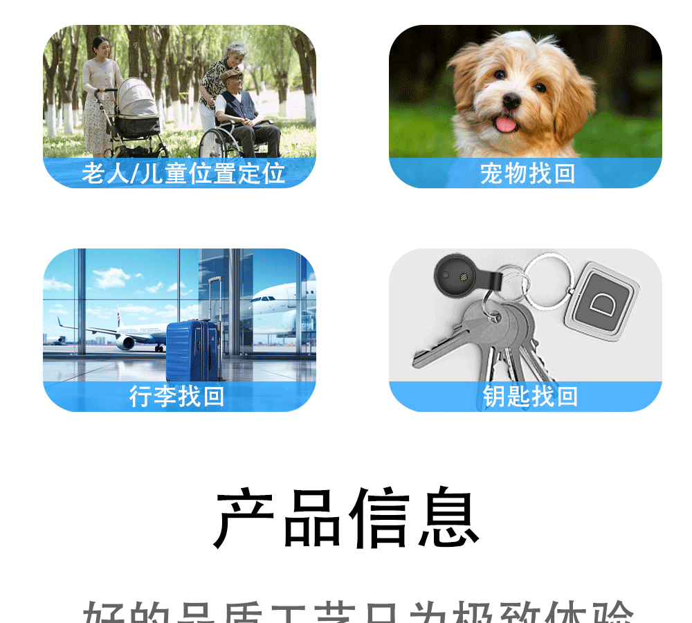 GPS tracker compatible with Android, Harmony OS, iOS for elderly, children, pets