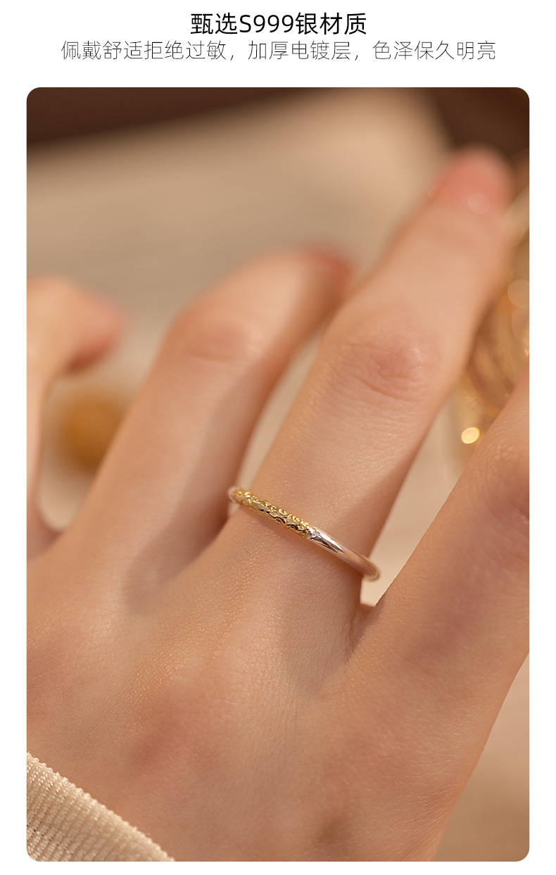 S999 sterling silver flower ring, gold plated, antique