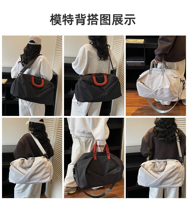 Großvolumige Reisetasche, leicht, mit Nassfach-Trennfunktion