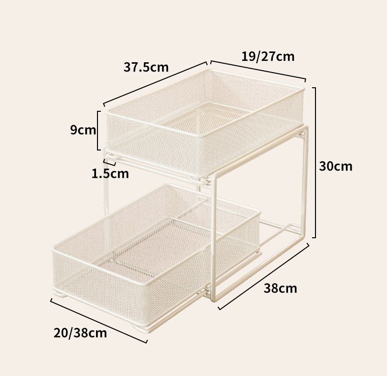 Under-sink pull-out storage basket, multi-layer