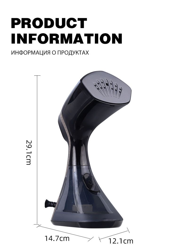 Handheld garment steamer, portable mini adjustable steam