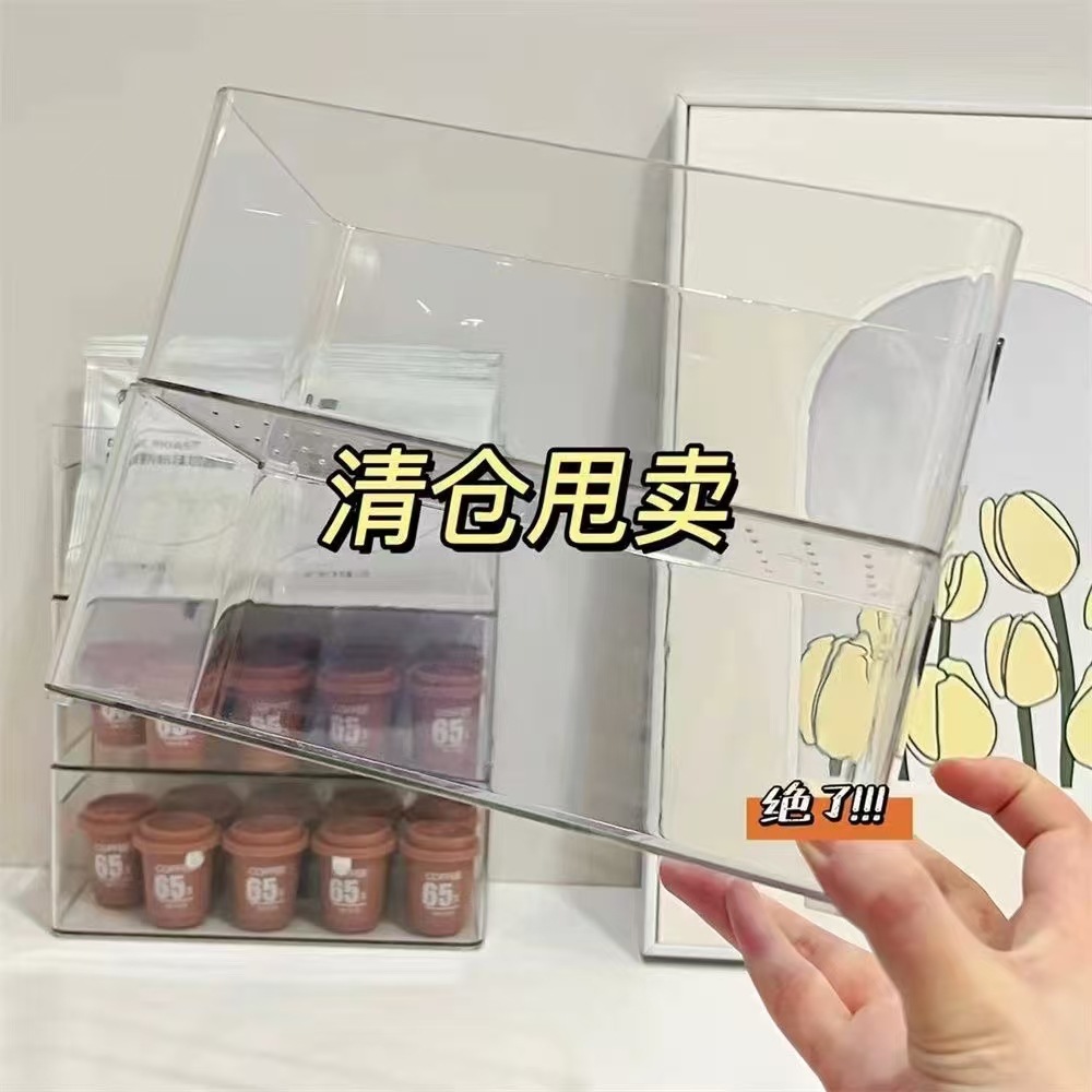 Acryl-Aufbewahrungsbox, transparent, stapelbar, Schreibtisch, Lagerung