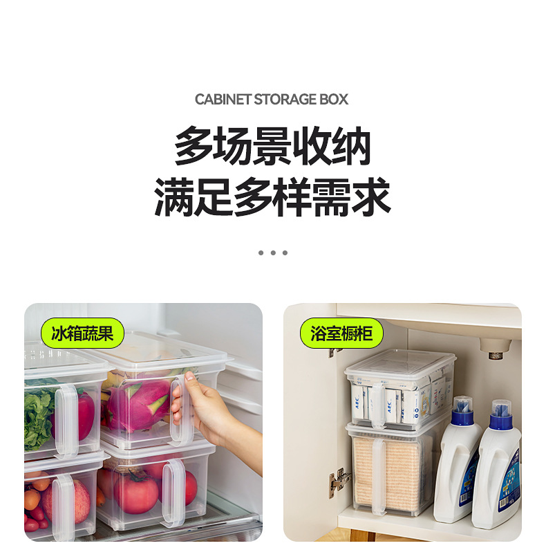 Kitchen storage box with wheels and handle