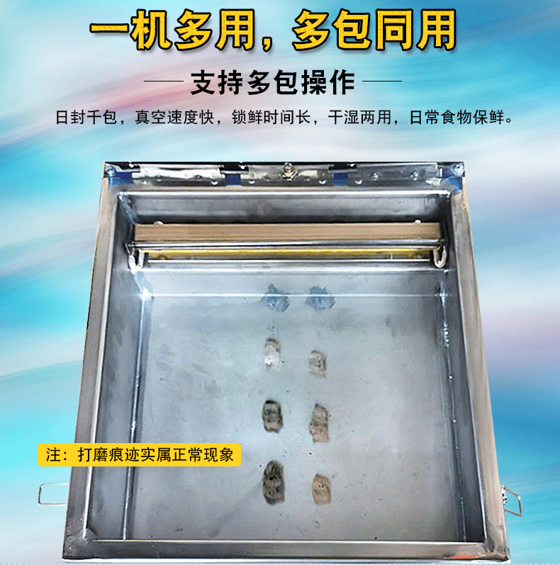Huachuang Vakum Paketleme Makinesi Otomatik Küçük