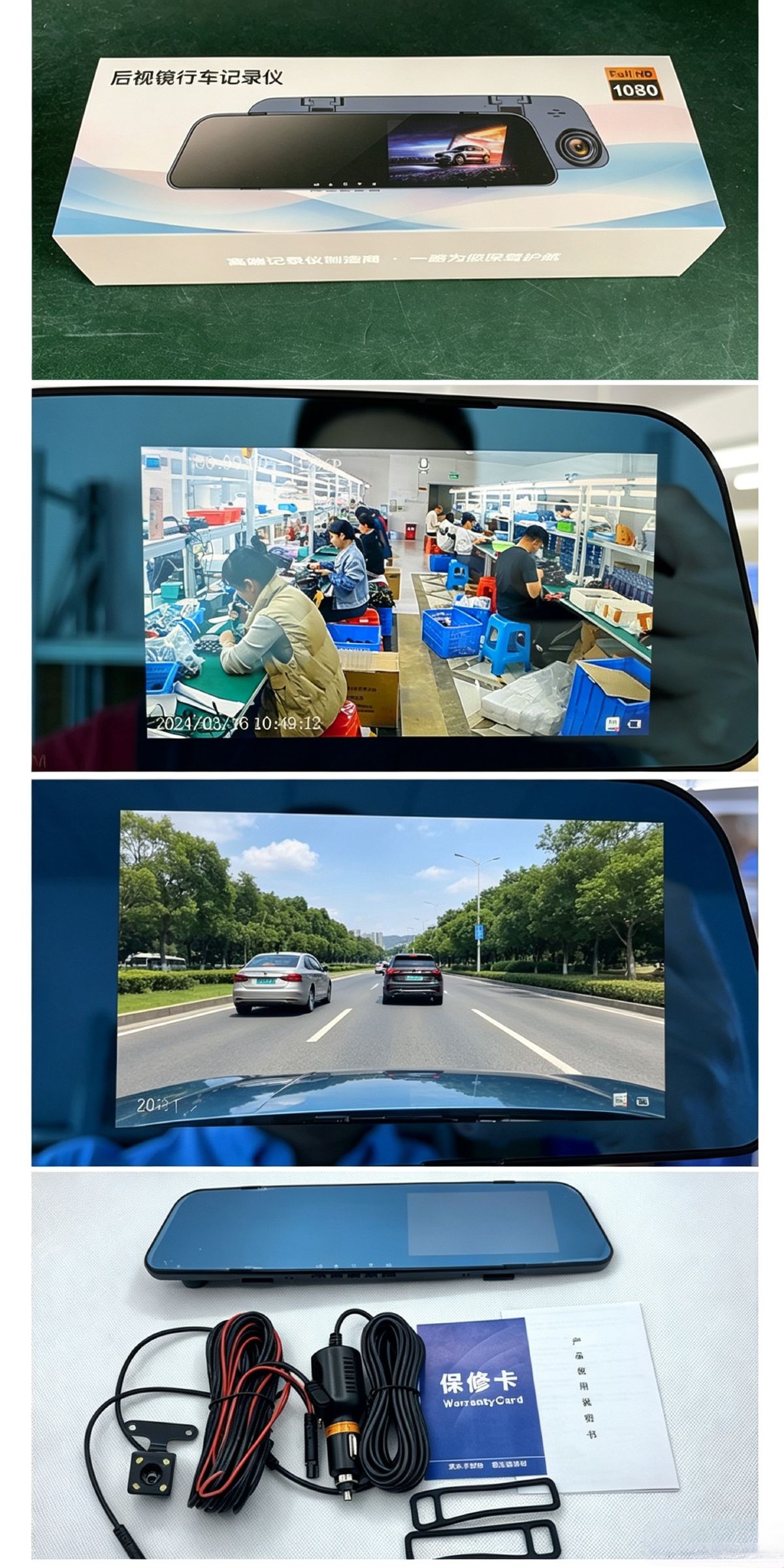Dual-channel dash cam front-rear, 5-inch screen, loop recording