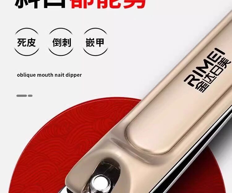 Nail clipper set large angled type, pedicure tool, cuticle trimmer